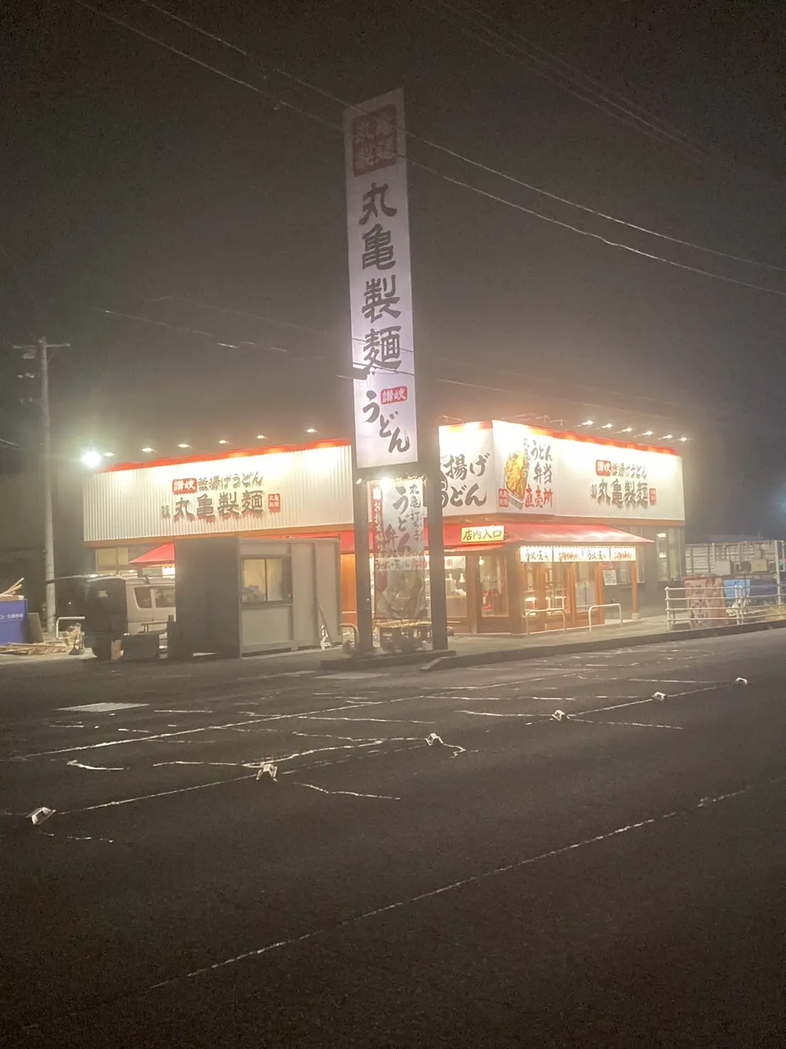 S__10493968.jpg