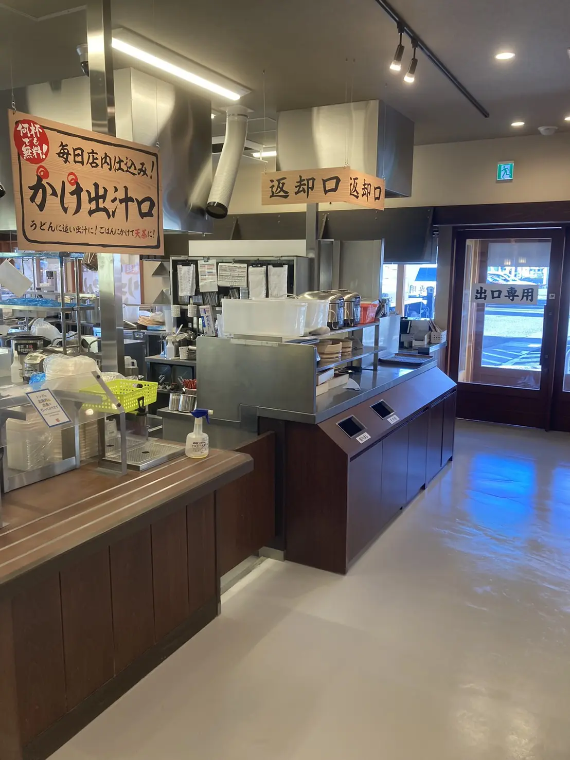 S__10493965.jpg