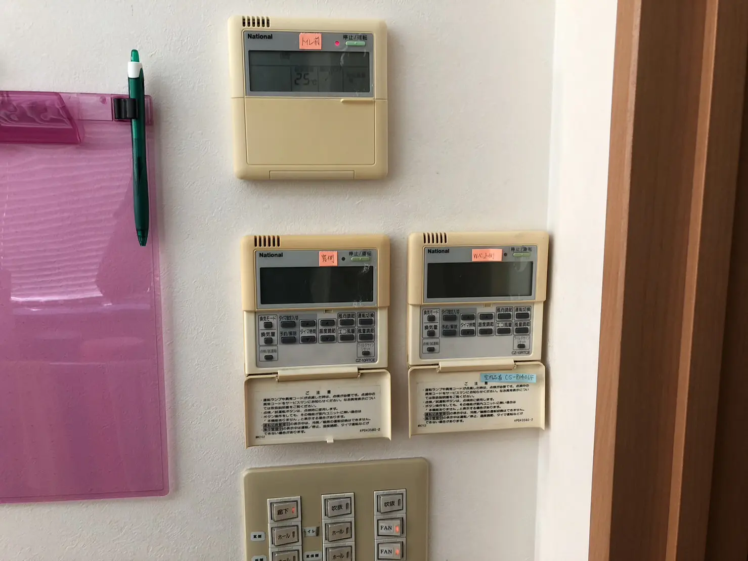 S__383401997.jpg