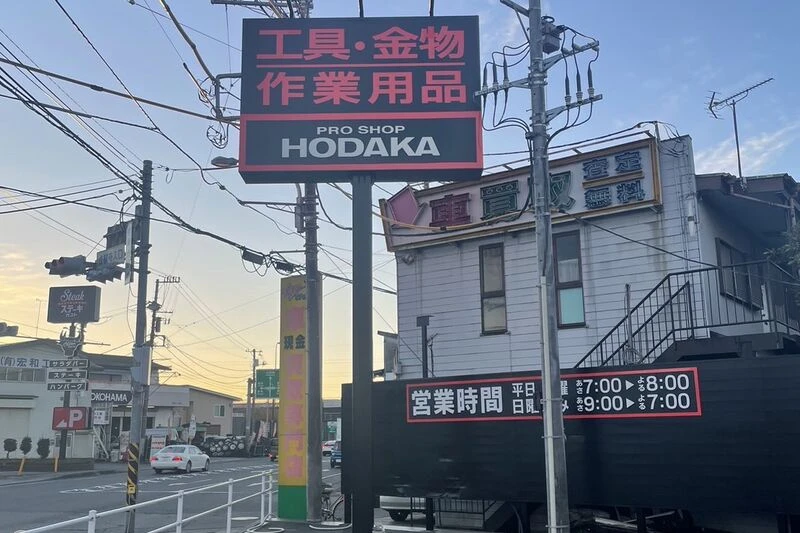 S__10305648 (1)